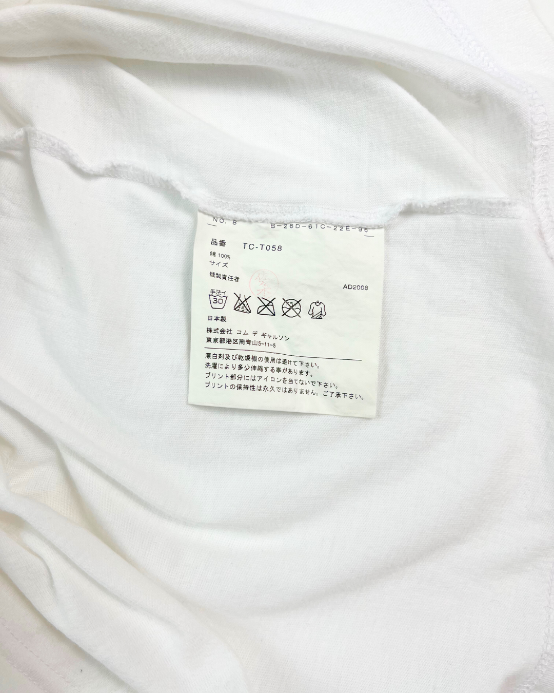 tricot COMME des GARÇONS Shirt Pink Bows T-Shirt